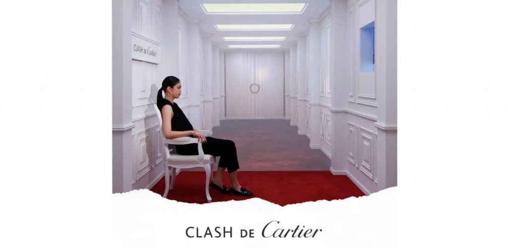 Rotating Room